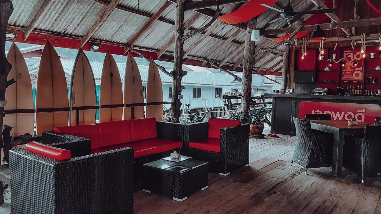 Jerpordee Residence كو تشانغ المظهر الخارجي الصورة